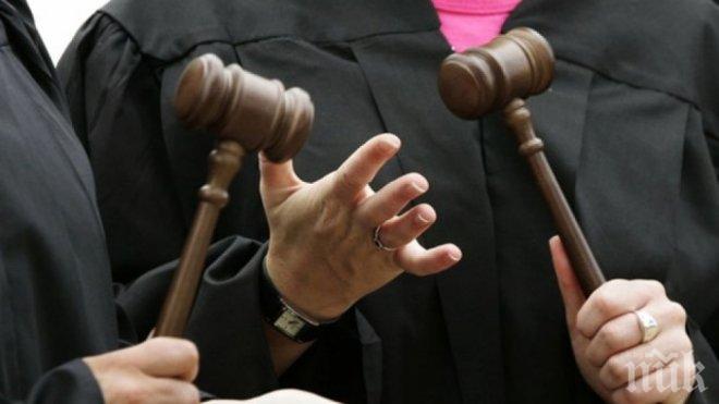 Куриоз! Съдия заведе дело срещу ВСС! Иска по-висока заплата
