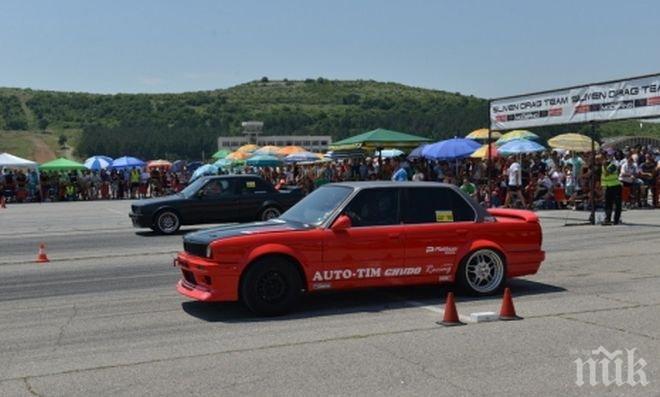 Отложиха Сливен драг рейсинг