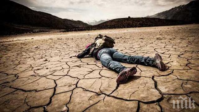 Австралийка преброди света в търсене на идеалния мъж