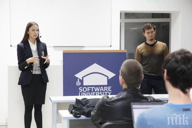 Евродепутатът от ГЕРБ/ЕНП Ева Паунова се срещна с първокурсници от Софтуерния университет в София в рамките на Европейската седмица на програмирането