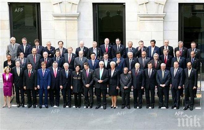 Финансовите министри от Г 20 казаха да на плана за борба с неплащането на данъци