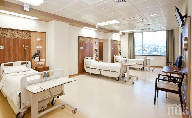 20% или всяко пето лечение в болница е за амбулатория
