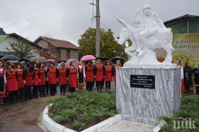 Откриха паметник на Бай Ганьо в казанлъшкото с. Енина