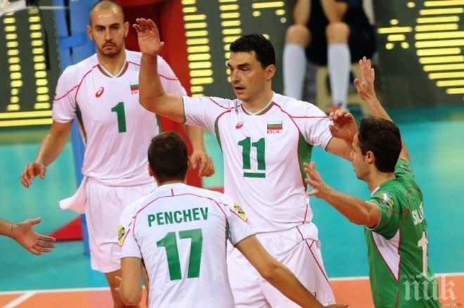 Последно препятствие за волейнационалите преди 1/4 финалите на Европейското