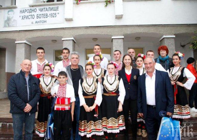 Ева Паунова: Стоил Карагьозов и екипът му ще работят за видимите резултати в Антон
