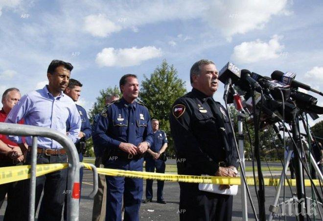 Стрелбата в университета в САЩ последвала след сбиване между студенти