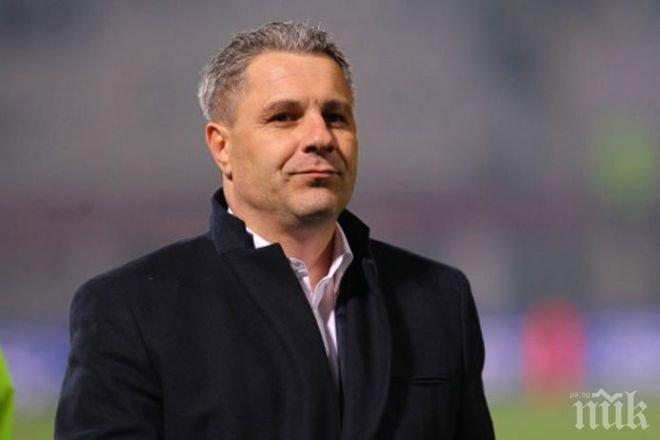 Румънски треньор: Дълбоко съм впечатлен от случващото се в Лудогорец