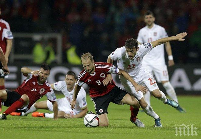 Черно тото на Албания – Сърбия?