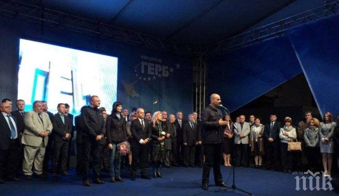 Цветанов: Русе е номер 1 по реализирането на европейски проекти, затова изберете номер 1 в бюлетината за Пламен Стоилов
