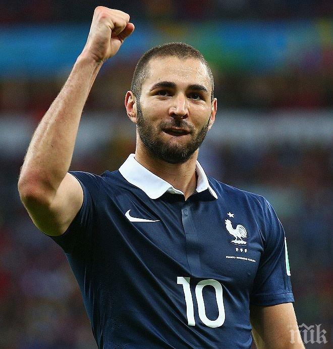 Бензема: Искам да печеля титли с Франция