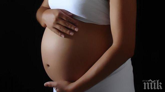 Успешното зачеване зависи от образованието на жената
