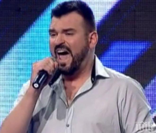Измама в X Фактор: Проклятието „Слави Трифонов“ пак прецака Светльо