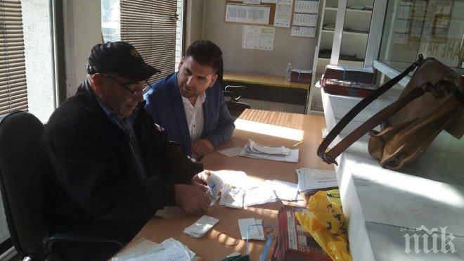 Евродепутатът от ГЕРБ/ЕНП Андрей Новаков:  Програмите на ЕС за трансгранично сътрудничество стимулират бизнеса