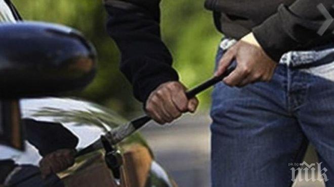 Окошариха престъпна група за кражби на коли в Перник