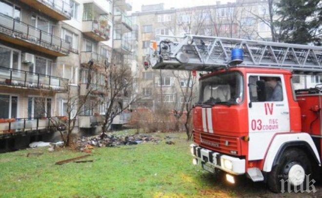 Късо съединение причини пожар във ферма