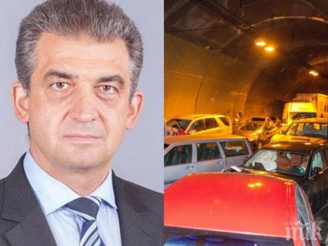 Роднина на Кристалина Георгиева вадил майка и дъщеря от касапницата на Витиня