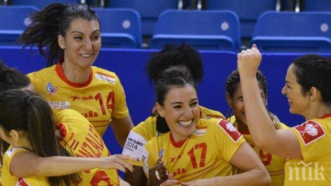 Испанският тим по хандбал пристигна в България