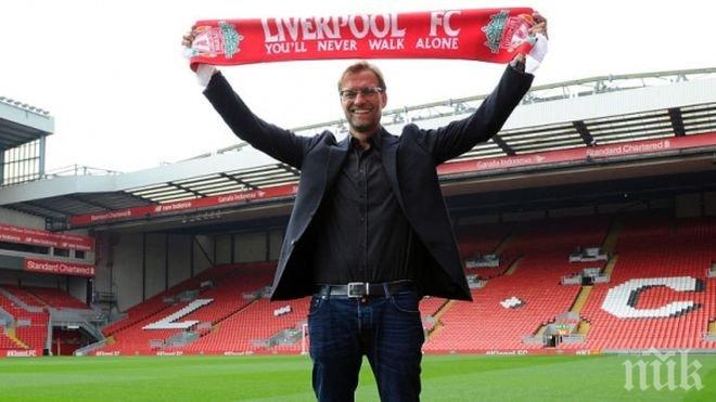 Клоп: Не съм Исус и не мога да ходя по вода