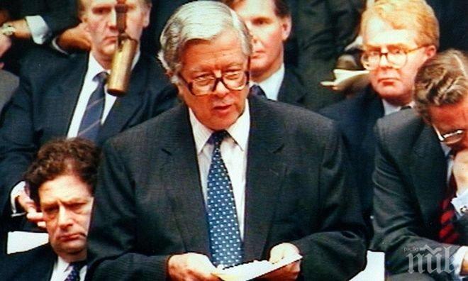 Почина бившият британски външен министър Джефри Хау