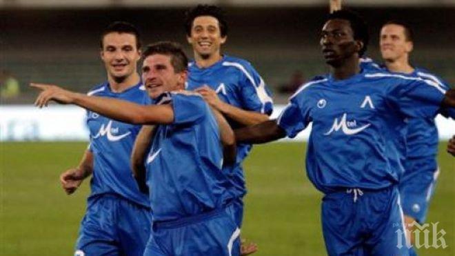 Феновете решиха: Киево - Левски е най-великият мач в ЕКТ (вижте резултатите от всички анкети)