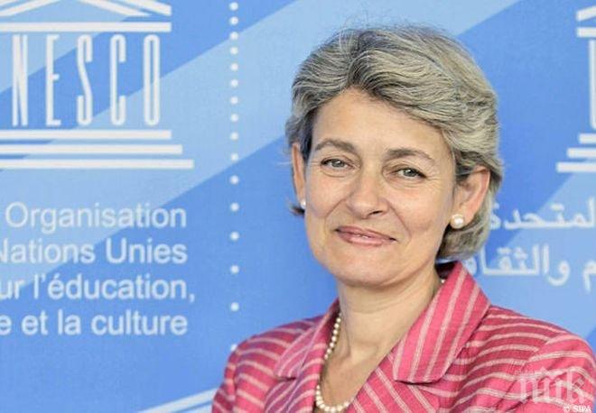 Ирина Бокова: Приоритет на ЮНЕСКО е спирането на незаконния износ на културни ценности от Сирия