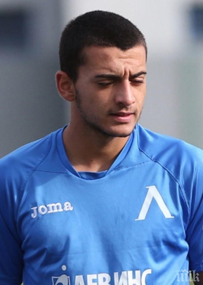 Удар за Левски, талант на сините аут за 8 месеца