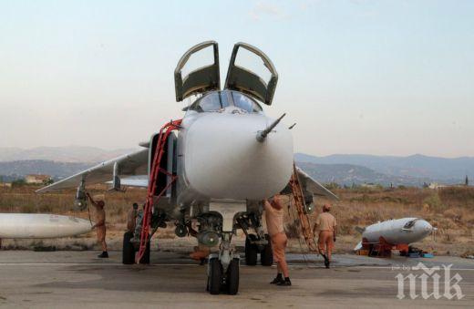 Нови попадения на руската авиация в Сирия! Терористите сменят тактиката 