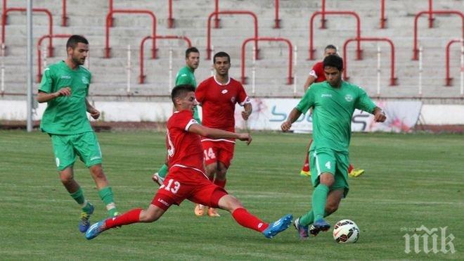 Вихрен с най-доброто срещу ЦСКА в неделя