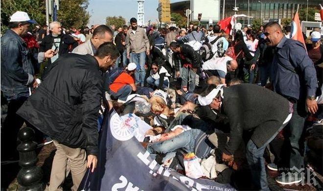 Министерството на външните работи проверява дали сред жертвите и ранените в експлозиите в Анкара има българи