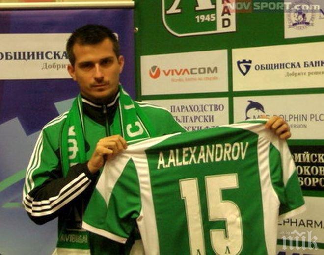 Национал на България не е желан в Лудогорец