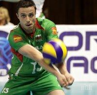 Добри новини за България! Контузията на Теди Салпаров не е сериозна