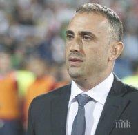 Никой не иска да гледа националите, празен стадион чака тима на Петев