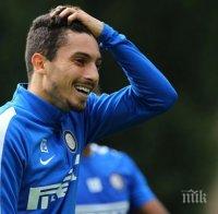 Бразилец си заслужи постоянен договор с Интер