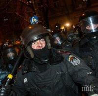 Мощна бомба с 5 кг. тротилов еквивалент иззеха от терористи в Москва