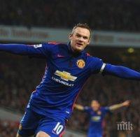 Рууни готов за игра срещу Евертън