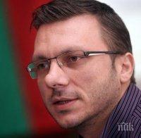 Хасърджиев: НЗОК хареса идеята за пръстов идентификатор