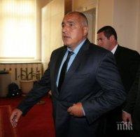 Борисов: Американският бизнес е добре дошъл в България
