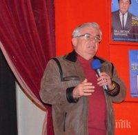 Владислав Николов в Беглеж: Само с неуморим човек като проф. Стойков Плевен има бъдеще
