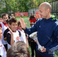 Разбиха офиса на Пелето на стадион 