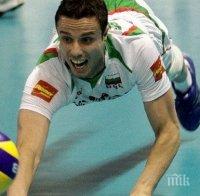 Салпаров: Победата дойде трудно заради контузията ми