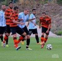 Витоша (Бистрица) не се дава на ЦСКА, записа победа преди дербито на 