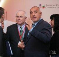 Борисов призова към това България да може да прави бизнес в САЩ без визи (снимки)