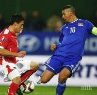 Живата легенда на Лихтенщайн се отказа с антирекорд