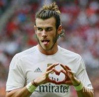 Реал недоволства от постъпката на Бейл 