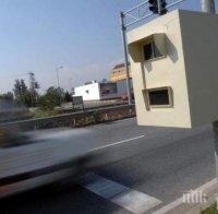 Слагат в София пробни камери, които ще следят трафика и ще проверяват скоростта