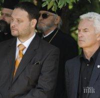 Цацаров поиска имунитета на Сидеров и Чуколов
