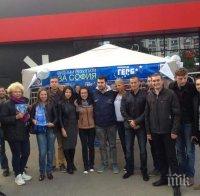 Кандидатът на ГЕРБ за кмет на район „Студентски” Димитър Дилчев: Открихме филиал на Столична библиотека в Студентски град