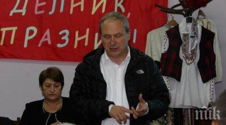 дарин димитров кандидат кмет герб търговище покажем градът готов нов тип управление