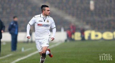 жереми манзоро бойкотира славия