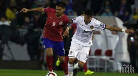 отпуснатите португалци завършиха победа сърбия